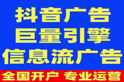 百度推广案例分享：实战经验