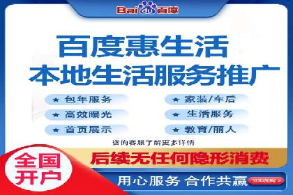 竞价开户推广案例实战总结
